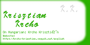 krisztian krcho business card